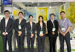 “新知何脈脈，舊雨何悠悠”天泰生物&CPHi China 2023圓滿結(jié)束